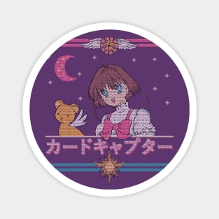 Sakura Ugly Sweater Anime Pink Aesthetic Kawaii style Shojo Manga Magnet